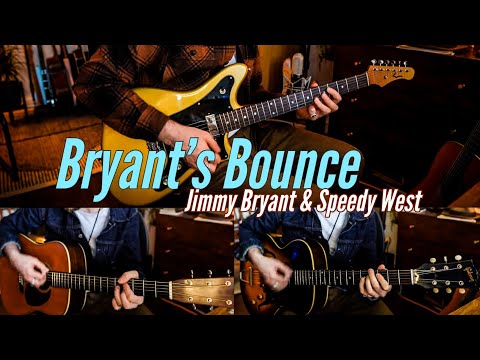 Bryant's Bounce - Jimmy Bryant and Speedy West. Western swing country jazz guitar solo