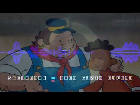 SICKBRAIN - KUBA GUZIK (4FUN)