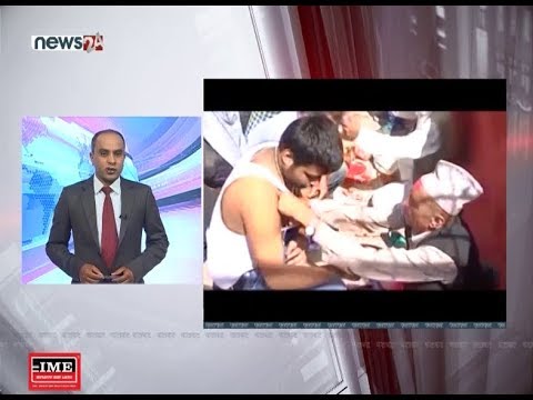 TODAY FATAFAT NEWS - NEWS24 TV