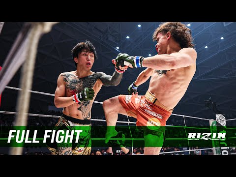 Yuki Ito vs Tony Laramie full fight