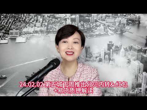 派之生