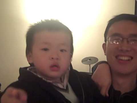 Xiao Yao Jing's greeting