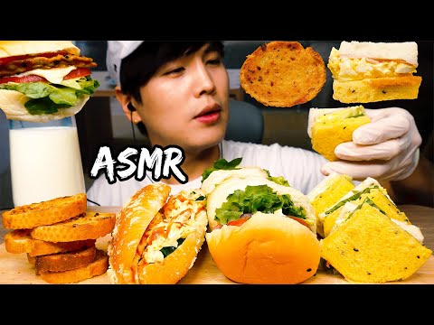 , title : 'ASMR Mini Burger,Sandwich,Garlic Bread MUKBANG eating sounds no talking 파리바게트 미니버거,샌드위치,마늘빵 리얼사운드 먹방'