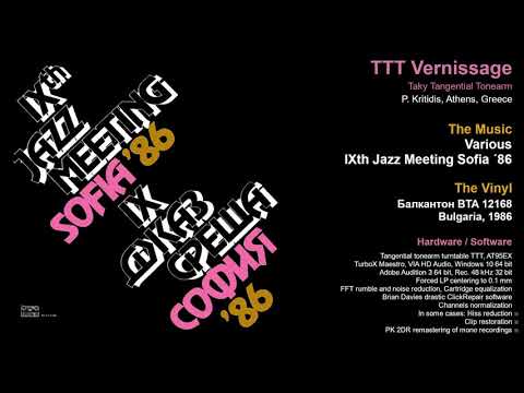 IX Jazz Meeting Sofia 86