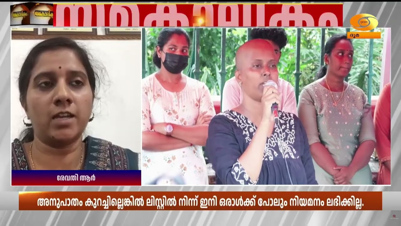 കേരളത്തിൽ 400 ലധികം ഹൈസ്കൂളുകളിൽ ഇപ്പോഴും ഇംഗ്ലീഷ് അ?