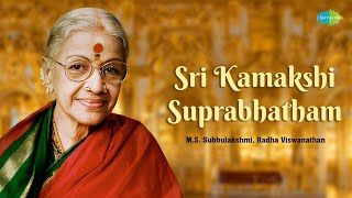 Download lagu Sri Kamakshi Suprabhatham | M. S. Subbulakshmi, Radha Vishwanathan | Carnatic Classical Music mp3 Download lagu Sri Kamakshi Suprabhatham | M. S. Subbulakshmi, Radha Vishwanathan | Carnatic Classical Music mp3