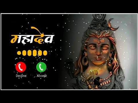ALAKHA NIRANJAN RINGTONE || NEW TRENDING RINGTONE
