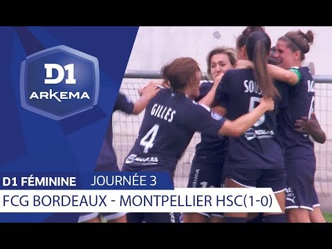 J3 : Girondins de Bordeaux - Montpellier HSC (1-0) / D1 Arkema