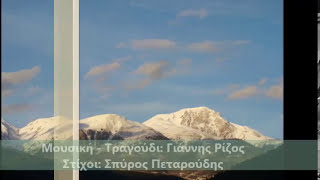 preview picture of video 'Βελούχι'