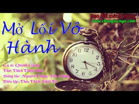 Mở lối vô hành