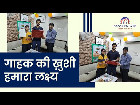 Videos from Sanvi Estate India Pvt. Ltd.