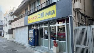 ラーメン二郎沖縄店に行ってみた