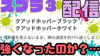 1年やらなかったら初心者になってな件