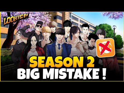 Lookism Season 2: 2026 Release Date CONFIRMED? 😱
