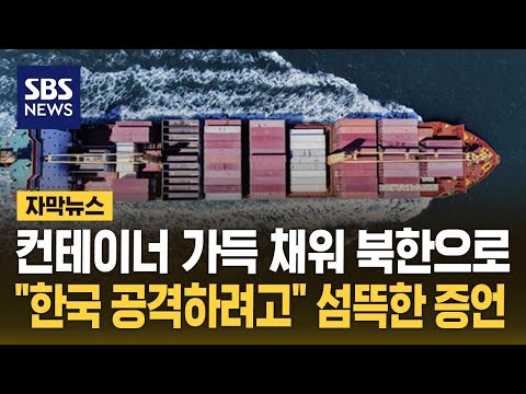 아이콘