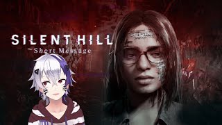 {SILENT HILL}初めてのサイレントヒルデビュー