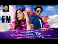 Larsha Pekhawar Ta Sofia Kaif KaaliSKOfficial New Pashto پشتو 2021 Video By SK Productions