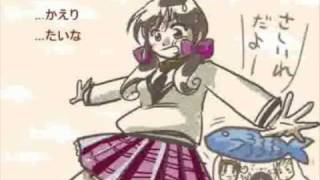 [English Cover] Seven Colors Of Hetalia 『Felicia』