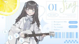 ✧歌枠  ︴いそげ！ギター弾き語り練習→カラオケへ…  #雲丹天まろ