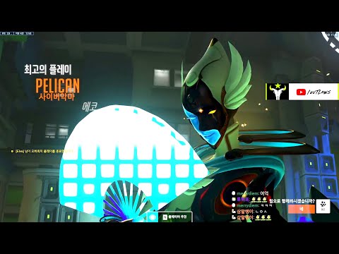 PELICAN PRO KOREAN PELICAN ECHO - POTG! [ OVERWATCH 2 SEASON 2 TOP 500 ]