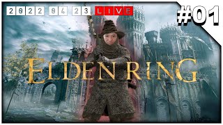 #01【ELDEN RING / エルデンリング】久しぶりの配信はラダーン祭やら、アルター高原探索やら、各種装備の解説やら…とにかく王になるのです_220423