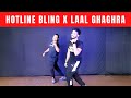 Hotline Bling X Laal Ghaghra | Magic Mix | Mixtape | BollyBeats Official