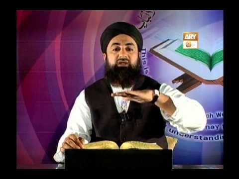 Tadabbur e Quran - Eposide 395 "Mufti Muhammad Akmal Qadri''