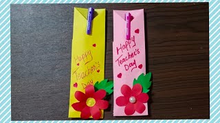 DIY | Last minute Teachers day gift idea | Pen gift idea for Teachers day