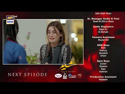 Sher Episode 37 | Teaser | Danish Taimoor | Sarah Khan | ARY Digital Drama