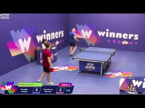 Winners League  26.02.21  Priadko Sergei - Tveritinov Roman  22:00