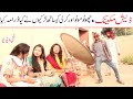 YouTv Choto Moto Kirli Dish Macanic Funny New Top Funny Watch Top New Comedy Video 2021 You Tv