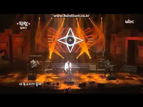 (20140507뒤란)02.김바다(Bada Kim)-소란