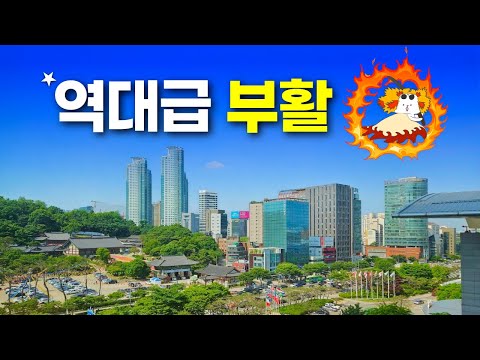 서울 웨스틴 파르나스 호텔 리뷰: 새로워진 매력과 유의점