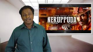 #NeruppuDa Movie Review - NerruppuDa - Vikram Prab