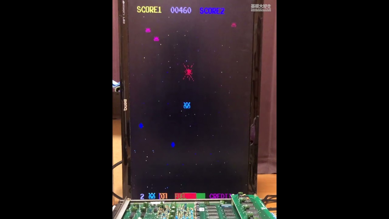 Gameplay Video