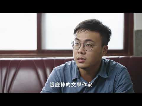 《父親大人》前導預告