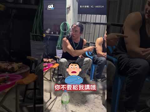 原民男回憶幼時