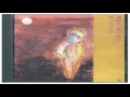 Kazuki Tomokawa Chinsetsu Tange Sazen