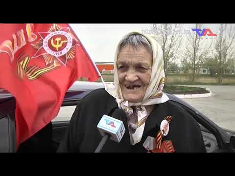 «Күн» ақпараттық бағдарлама 11 мамыр 2021ж.