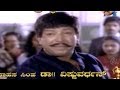 Sambhramada Deva Kannada Hit Song