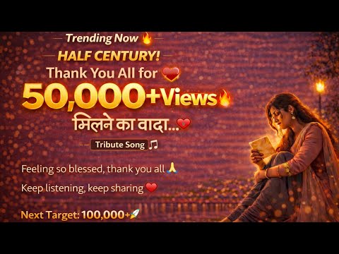 #MilneKaWadaKiya ||Tribute Version | Bhooli Bisri Ek Kahani) - Yash AKA Maddy & Neelesh @Musi_freq