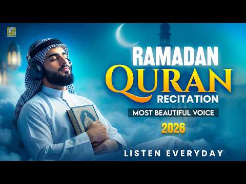 Quran For Ramadan 2026 | Relax Your Heart | Calm Lofi Quran Recitation for Inner Peace #lofiquran