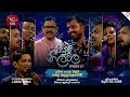 Piyum Neela Vila පියුම් නීල විල Ranil Mallawarachchi Episode 37 2025 04 06 R