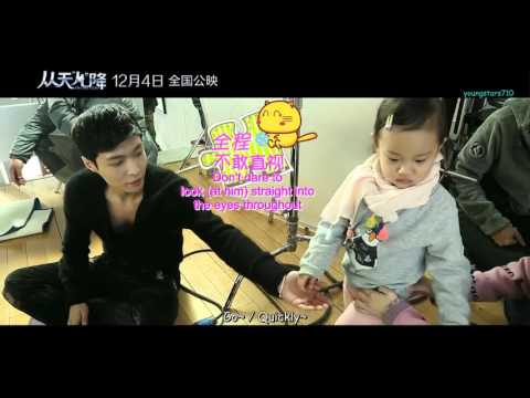 [ENGSUB] 151119 Li Xiao-lu Special - OMG (Lay/Yixing related)