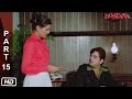 Daaga Kidnaps Ravi And Sheetal Dostana 1980 Amitabh Bachchan Shatrughan Sinha Zeenat Aman