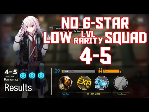 【明日方舟/Arknights】[4-5] - Low Lvl-Rarity Squad - Arknights Strategy
