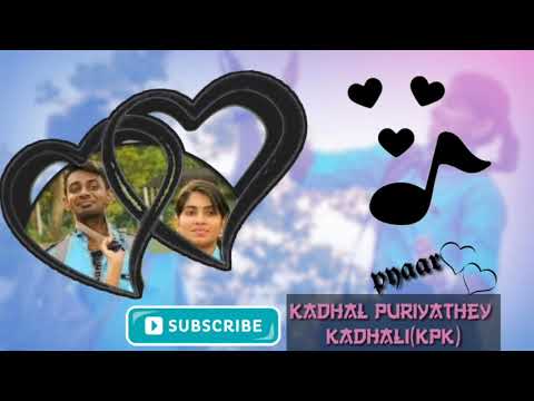 |Kadhal puriyathey kadhali|Album song|Tamil Lyrical| RMGS Rockzzz|