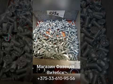 фото щебень доломит. фракция 5-20 фасованный в мешках. 0