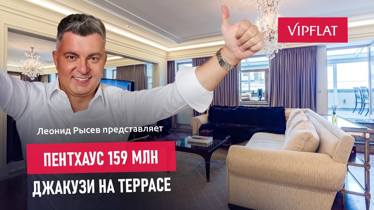 Купить апартамента «Дом Монферран»