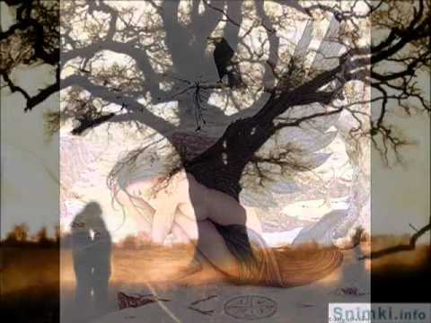 Щилиян - Прости